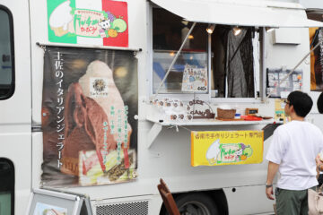 ドルチェ