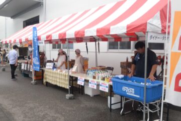 ダイドー・澤餅茶屋